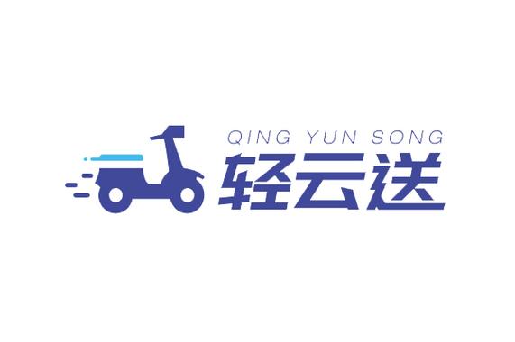 轻云app缩略图