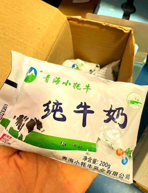 小牦牛清债网盈利模式截图