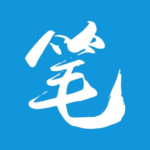 老版本笔趣阁app图标