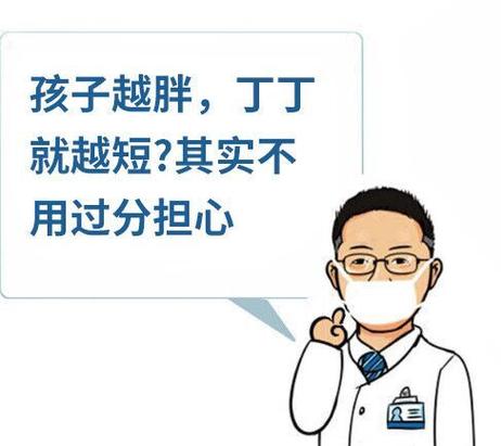 抖音私信别人能看到吗缩略图