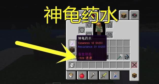 我的世界渔塘管理器wiki最新版本更新截图
