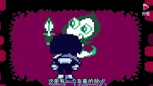 三角符文(内置修改器)图标