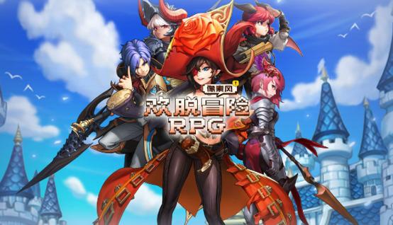 一个骑士救公主游戏图标
