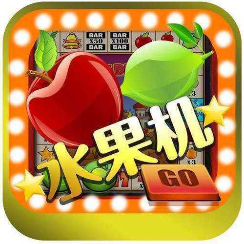 果盘游戏助手截图