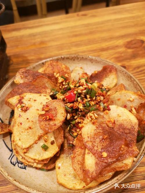 疯狂土豆怎么做图标