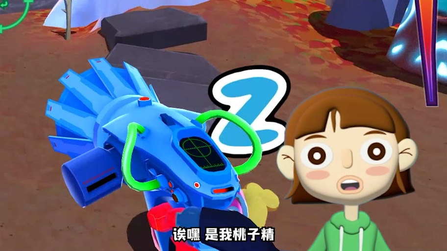 桃子精万岁僵尸游戏图标