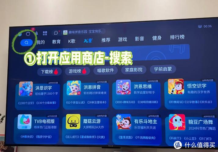 欢太科技有限公司怎么申请退款游戏截图