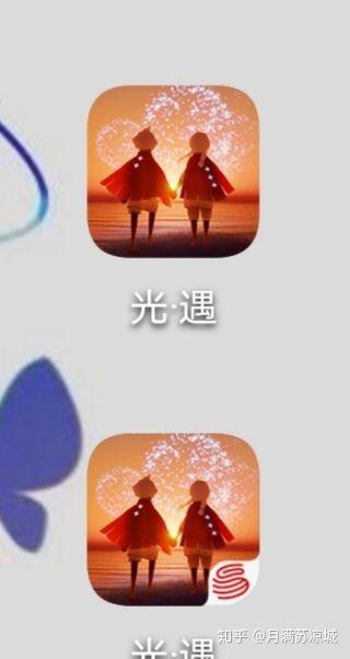 光遇怎么创建小号?游戏截图
