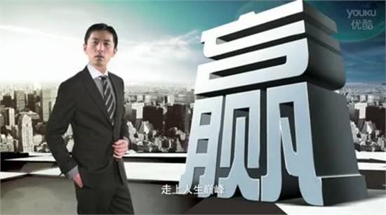 王大锤的幸福生活赚钱
