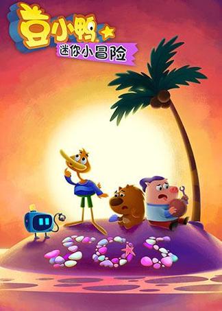 类似1room的手机游戏