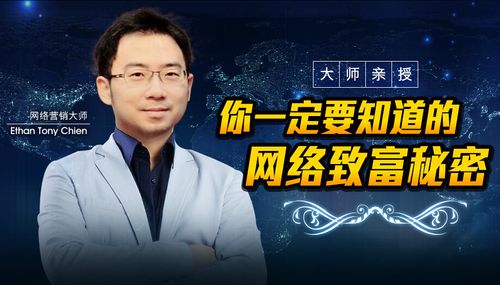 宣传广告图片游戏截图
