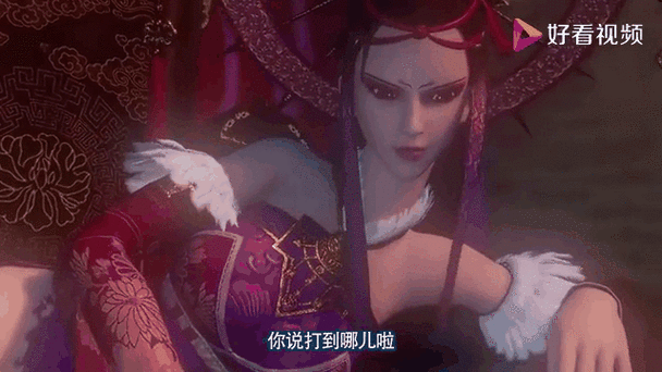 不良人2女帝技能连招