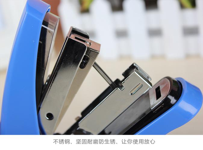 得力售后维修点地址图标