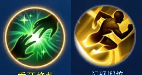 王者荣耀卸载缩略图