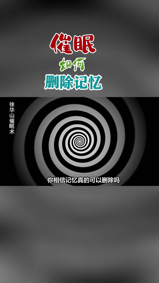 搜狗输入法怎么清除输入记忆截图