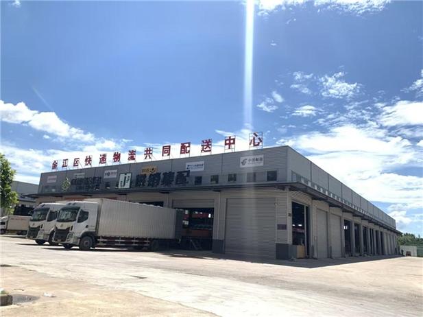 安能物流可以发到镇上吗截图