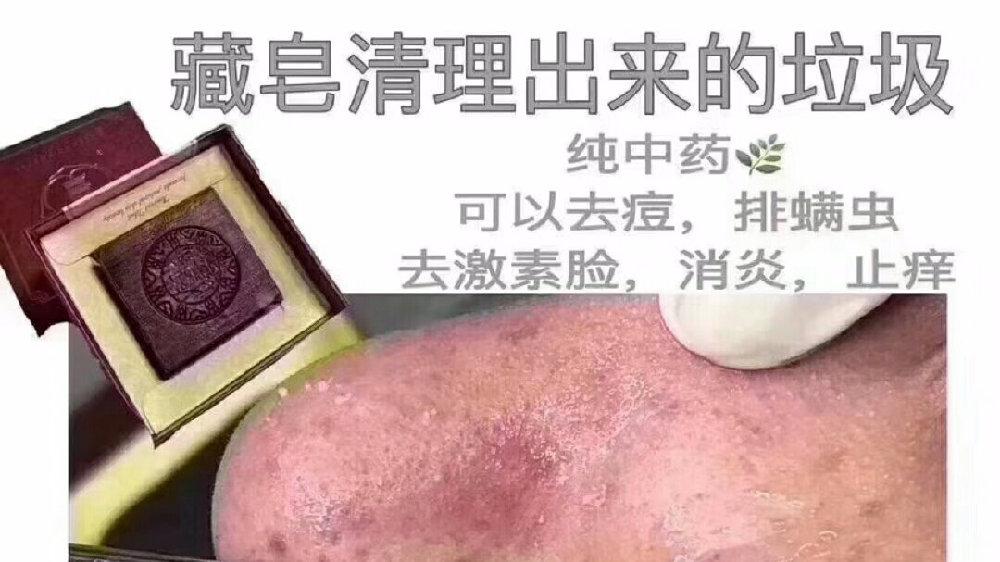 快手怎么隐藏自己喜欢的作品截图