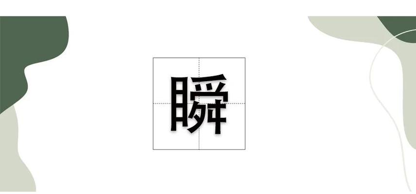 自动点击连点器免费版图标