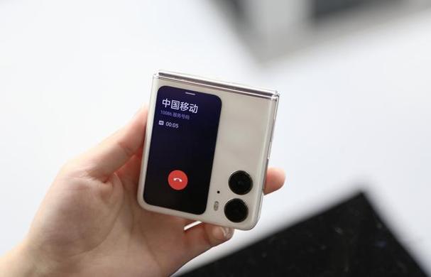 陌陌视频聊天显示关注时间太短图标
