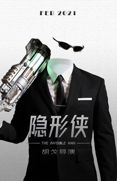 vivo隐藏应用在哪里可以找出来截图