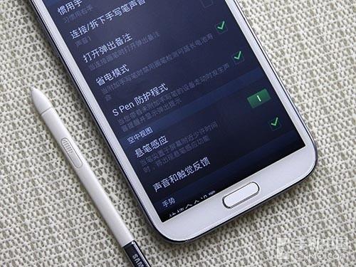 三星note缩略图