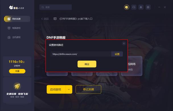 twitch官网入口网址(twitch网页版入口)缩略图