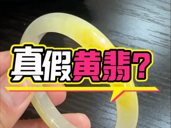 黄翡翠一般人养不了游戏截图