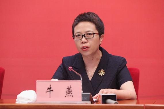 民生大事今晚牛部长讲话截图