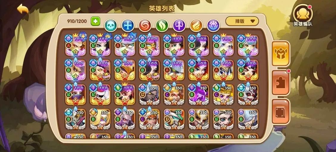 放置奇兵新年礼包划算吗截图