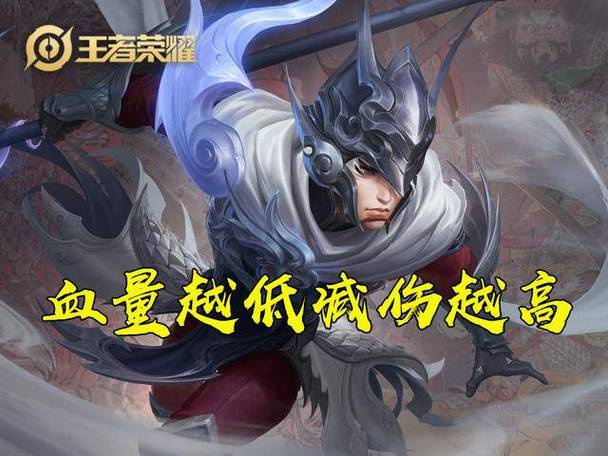王者荣耀如何玩无冷却模式图标