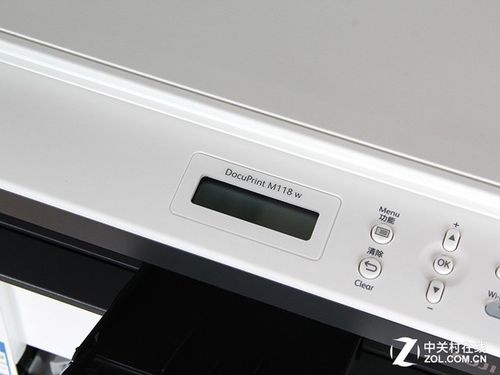 富士施乐118w清零方法游戏截图