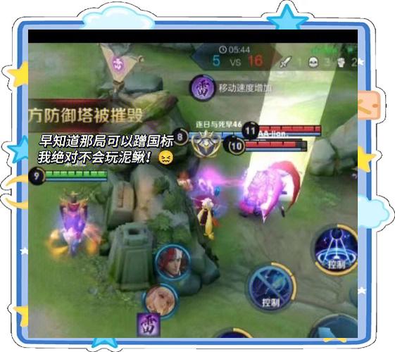 王者荣耀最早什么时候出的