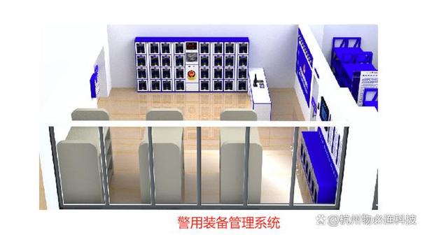 华为保密柜照片不见了截图