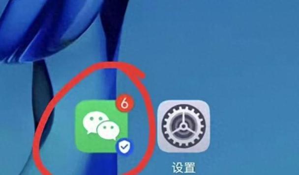 电脑打开看不到右上角的关闭截图