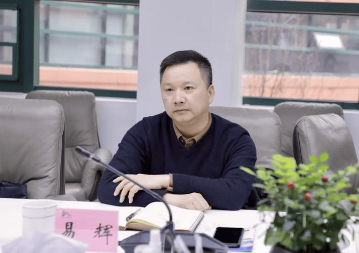 京柏医疗易辉截图