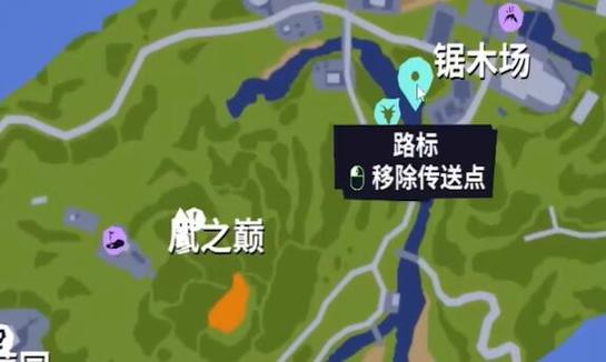 模拟山羊破解版无限羊沙漠地图缩略图