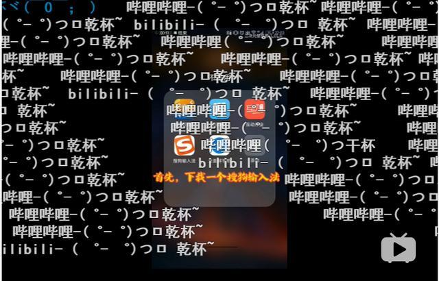 2233软件截图