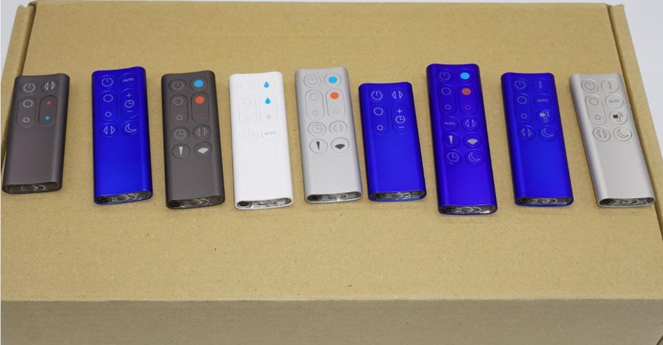 电信机顶盒遥控器在哪里购买缩略图