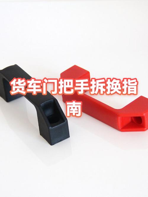 门把手坏了怎么开门缩略图