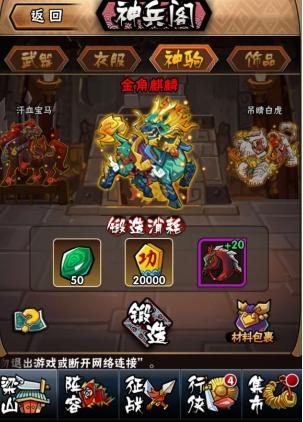 约会大作战之多重属性