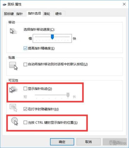 迷你世界电脑版怎么召唤鼠标缩略图