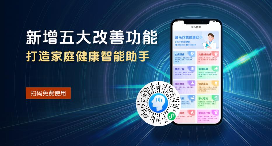 电脑没声音了如何恢复