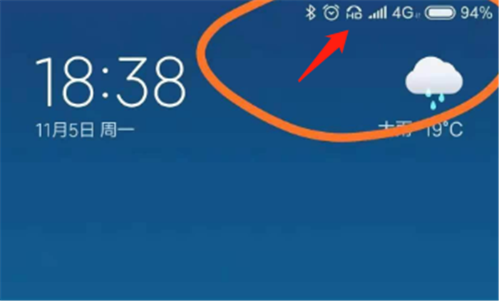 来电只显示顶部不全屏