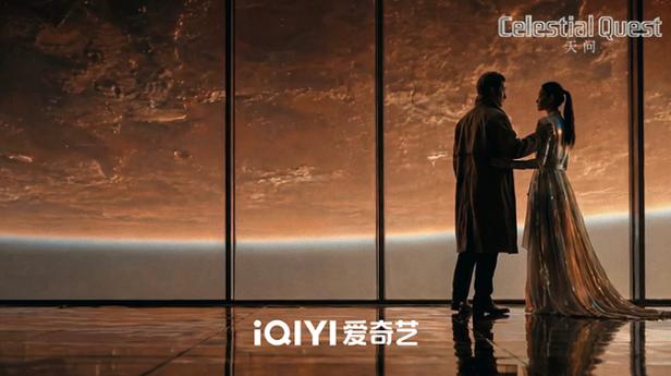 爱奇艺电视剧大全在线观看免费版