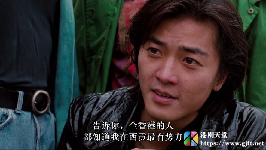 人在江湖1980港剧图标