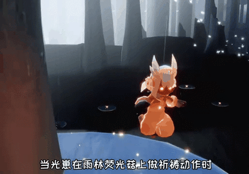光遇辅助器跑图图标