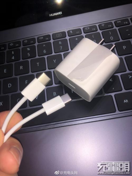 ipadpro二代原装充电器截图
