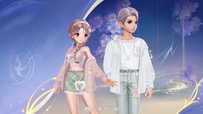 qq飞车怎么快速亲密度到30