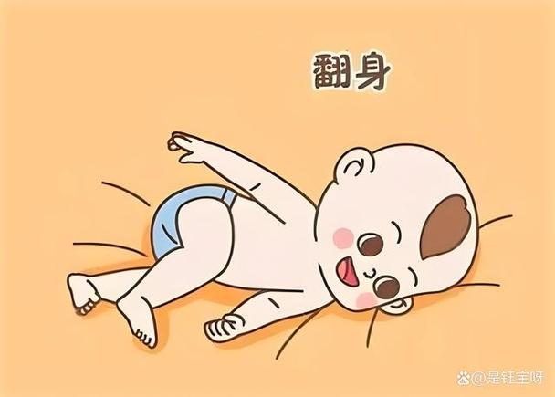 宝宝翻身漫画截图