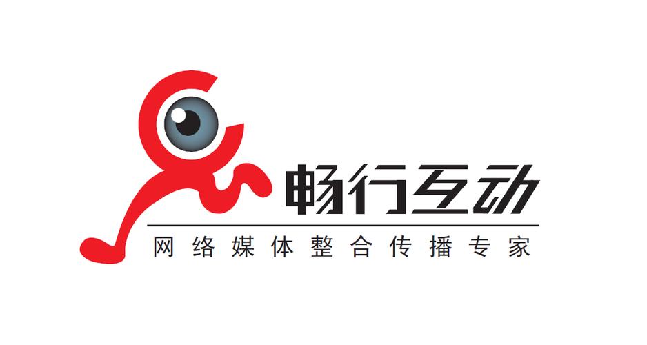 网络代理工具图标